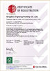 Chiny Qingdao Kinghorn Packaging CO. LTD Certyfikaty